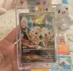 Pokemon Blind box tin Chinese Pikachu Pachirisu Plush and Cards - Image 2