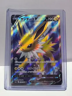 Jolteon V 078/069 SR - s6a Eevee Heroes - Pokemon TCG (NM) (Japanese) - Image 1