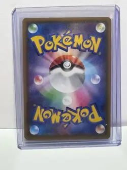 Jolteon V 078/069 SR - s6a Eevee Heroes - Pokemon TCG (NM) (Japanese) - Image 2