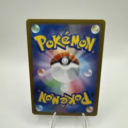 Aerodactyl V 106/100 SR Alt Art Lost Abyss Pokemon Card Japanese 2022 NM - Image 2