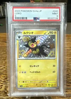 2023 POKEMON JPN SV4A-SHINY TREASURE EX S #241 LUXIO PSA 9 - Image 1