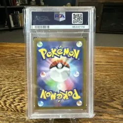 2023 POKEMON JPN SV4A-SHINY TREASURE EX S #241 LUXIO PSA 9 - Image 2