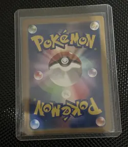 Venusaur ex 200/165 Special Art Rare Holo Sv2a 151 EX Japanese Pokemon Card - Image 2