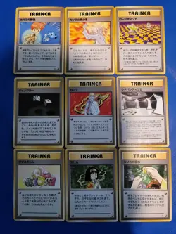 Pokemon TCG Japanese Trainer Card Lot 9 Cards Vintage 1996 Erika Katsura Kasumi - Image 2