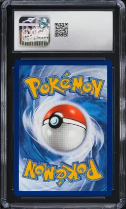 Pokemon 2024 Black Star Promo SVP Kingdra ex #131 Special Illus. CGC 9.5 🌊👑 - Image 2