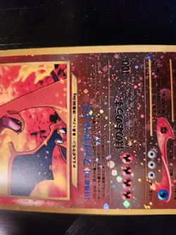 Charizard - 006 - Neo Premium File 2 Holo (Japanese Pokemon 1996). MP. US seller - Image 3
