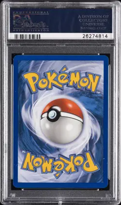 2005 POKEMON EX DELTA SPECIES #14 SALAMENCE-HOLO PSA 9 - Image 2