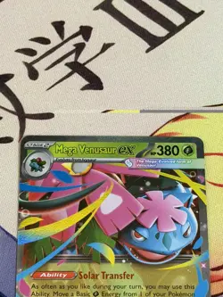 Pokemon TCG - Mega Venusaur ex - MEP 013 - Black Star Promo - MINT! - Image 2