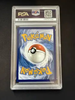 Pokemon Wartortle 171/165 Secret Rare Scarlet Violet Pokemon 151 PSA 9 - Image 2
