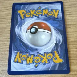 Pokemon Bloodmoon Ursaluna ex Special Illustration 216/167 Sv06 260HP Holo Eng - Image 2