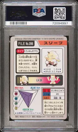 Pokemon Carddass Drowzee No.096 Pocket Monsters Bandai 1997 Japanese PSA 9 - Image 2