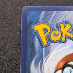Shining Jirachi 42/73 Rare Shining Shining Legends Pokemon NM - Image 3