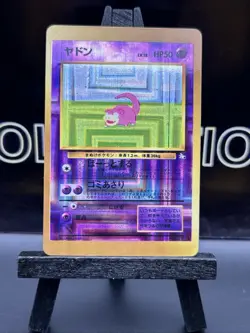 Rare Pocket Monsters Pokemon Vending Sticker Japanese Holo Prizm Slowpoke 79 NM - Image 2