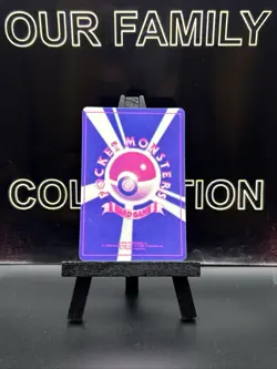 Rare Pocket Monsters Pokemon Vending Sticker Japanese Holo Prizm Slowpoke 79 NM - Image 5