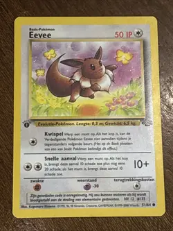 Pokemon TCG Eevee Jungle Set 51/64 1st Edition Dutch Regular Common MP - Image 1