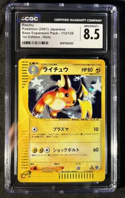Pokemon Raichu 113/128 1st Edition Holo Japanese Base Expansion Pack CGC 8.5 - Image 1