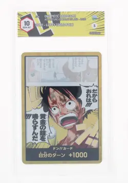 One Piece Card Game Don!! Luffy - Adventure on Kami's Island - GRAAD 10 JAP 2026 - Image 1