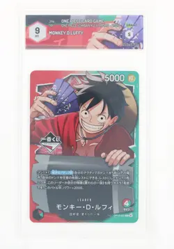 One Piece Card Game - Monkey.D.Luffy - OP13-001 - GRAAD 10 JAP 2026 - Image 1