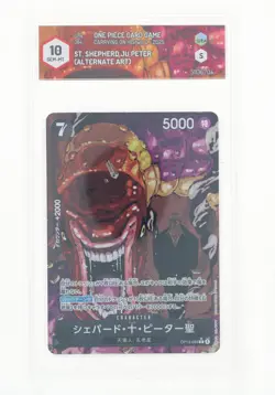 One Piece Card Game - St. Shepherd Ju Peter - OP13-084 - GRAAD 10 JAP 2025 - Image 1