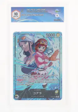 One Piece Card Game - Koala - OP12-081 - GRAAD 10 JAP 2025 - Image 1