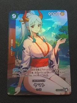 Waifu Sexy Anime Girls Cards Custom Holo - One Piece - Yamato #1 - Image 1