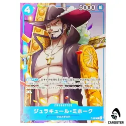 Dracule Mihawk P P-081 Promo V Jump 10/2024 One Piece Japanese - Image 1