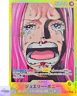 Jewelry Bonney (Alt Art) L OP13-100 Carrying on His Will ONE PIECE Japanese NM - Image 1