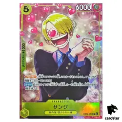 Sanji R EB02-054 [Promotion Pack Ex Vol. 3] One Piece Japanese - Image 1