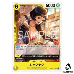 Shakuyaku UC OP14-107 [PAR] Promotion Pack Vol.9 ONE PIECE Card Japanese - Image 1