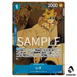 Leo R OP10-057 [PAR] ONE PIECE Japanese 6 Assort Vol. 1 - Image 1