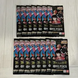 15 PACK OP-09 Emperors in the New World One Piece Japanese SEALED - Image 1