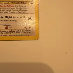 Pokemon TCG Dragonite #5 Black Star Promo WB the First Movie Stamped Card - Image 4