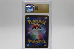 Victreebel Master Ball Holo 071/165 Sv2a: Pokemon 151 Japanese CGC 10 PRISTINE - Image 2