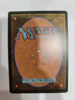 Scourge of Valkas - Magic 2014 - Near Mint - MTG - Image 2
