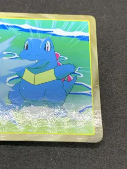 Totodile No.158 Pokemon Card Top Battle Card Japanese Nintendo Very Rare - Image 5