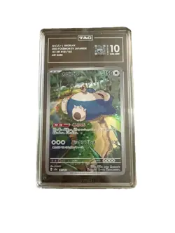 TAG 10 Gem Mint Snorlax 181/165 AR Art Rare 151 sv2a Pokemon Card 2023 Japanese - Image 1