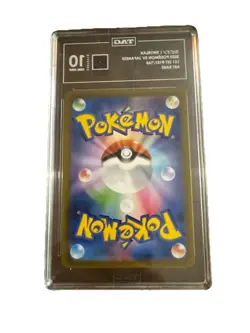 TAG 10 Gem Mint Snorlax 181/165 AR Art Rare 151 sv2a Pokemon Card 2023 Japanese - Image 3