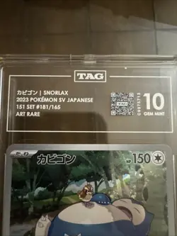 TAG 10 Gem Mint Snorlax 181/165 AR Art Rare 151 sv2a Pokemon Card 2023 Japanese - Image 5