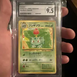 Old Back Ivysaur Southern Island Limited Pokemon Card Japanese CGC 9.5 - Image 1