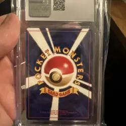 Old Back Ivysaur Southern Island Limited Pokemon Card Japanese CGC 9.5 - Image 5