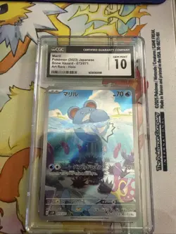 Pokemon Card Japanese Marill AR Snow Hazard CGC 10 - Image 1