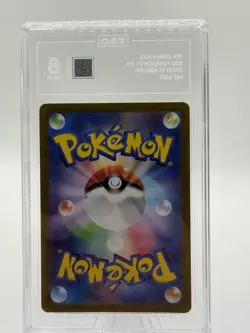 2023 Pokemon Japanese Violet EX 087/078 Greavard Art Rare AR Card TAG 8 NM/MT - Image 2