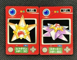 Staryu Starmie No. 120 121 Pokemon Pokedex Mini Card Zukan Japanese Nintendo - Image 1