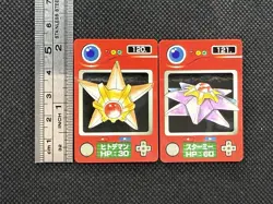 Staryu Starmie No. 120 121 Pokemon Pokedex Mini Card Zukan Japanese Nintendo - Image 2