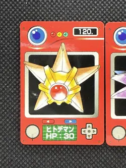 Staryu Starmie No. 120 121 Pokemon Pokedex Mini Card Zukan Japanese Nintendo - Image 3