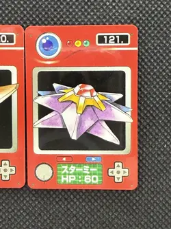 Staryu Starmie No. 120 121 Pokemon Pokedex Mini Card Zukan Japanese Nintendo - Image 4