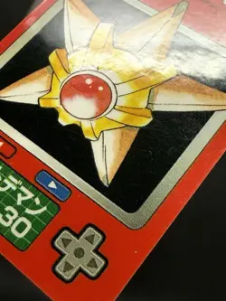 Staryu Starmie No. 120 121 Pokemon Pokedex Mini Card Zukan Japanese Nintendo - Image 5