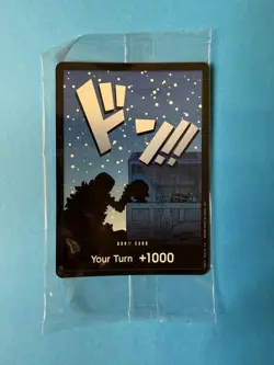 DON!! Card (Donquixote Rosinante) (Devil Fruits Collection Vol. 3) One Piece... - Image 1