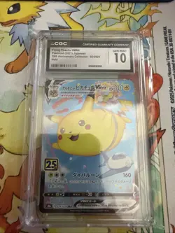 Pokemon Card Japanese Flying Pikachu Vmax 25th Collection CGC 10 - Image 1