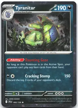 Tyranitar (Cosmos Holo) 095/159 Holo Promo Miscellaneous Cards & Products NM - Image 1
